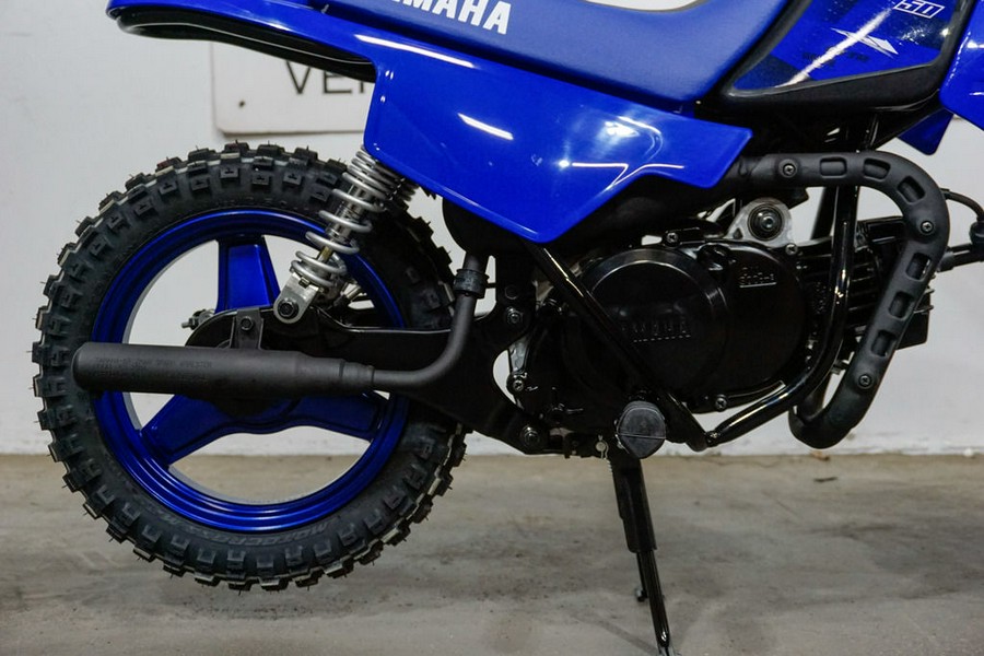 2024 Yamaha PW50