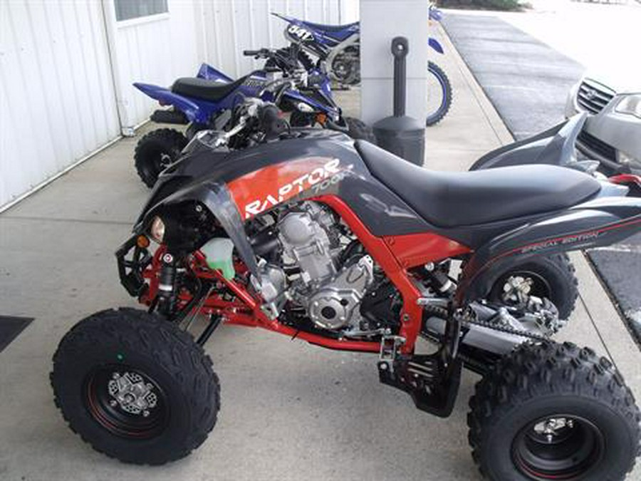 2024 Yamaha Raptor 700R SE