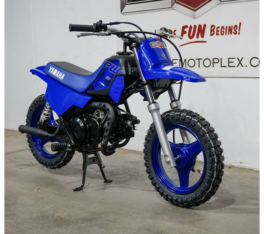 2024 Yamaha PW50