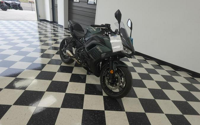 2025 Kawasaki Ninja® 650 ABS