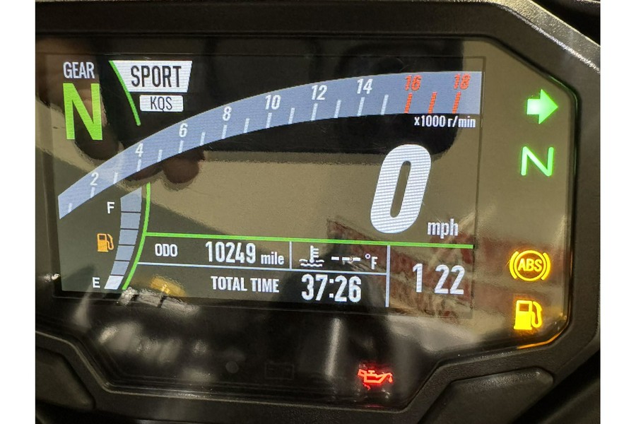 2024 Kawasaki Ninja® ZX™-4RR ABS