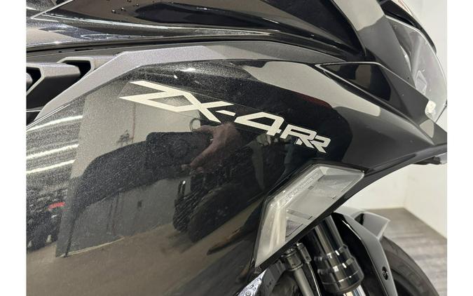 2024 Kawasaki Ninja® ZX™-4RR ABS