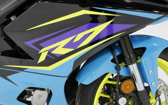 2026 Yamaha YZF-R7