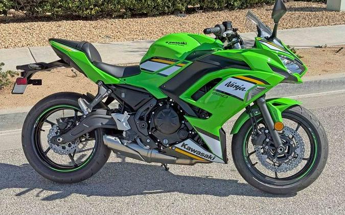 2025 Kawasaki Ninja® 650 ABS