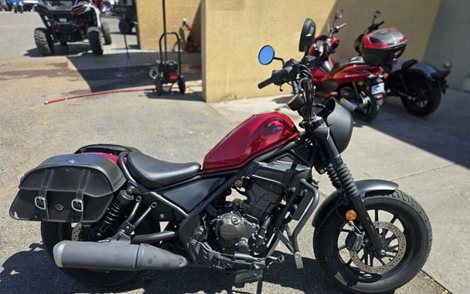 2023 Honda Rebel 300 ABS