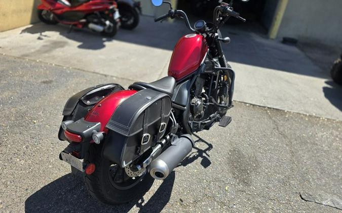 2023 Honda Rebel 300 ABS