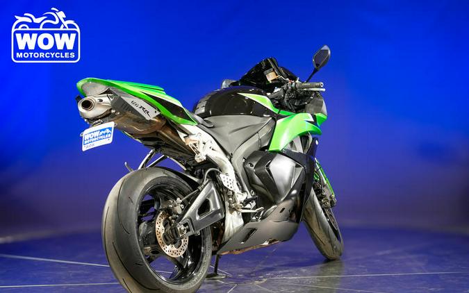 2009 Honda® CBR600RR CBR 600 RR