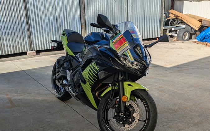 2026 Kawasaki Ninja 650 ABS