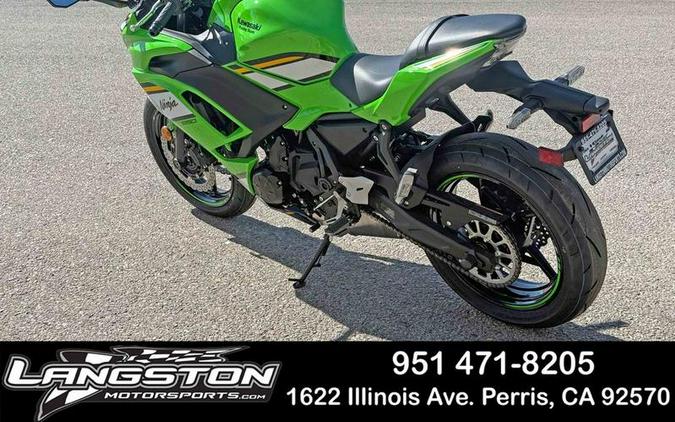 2025 Kawasaki Ninja® 650 ABS