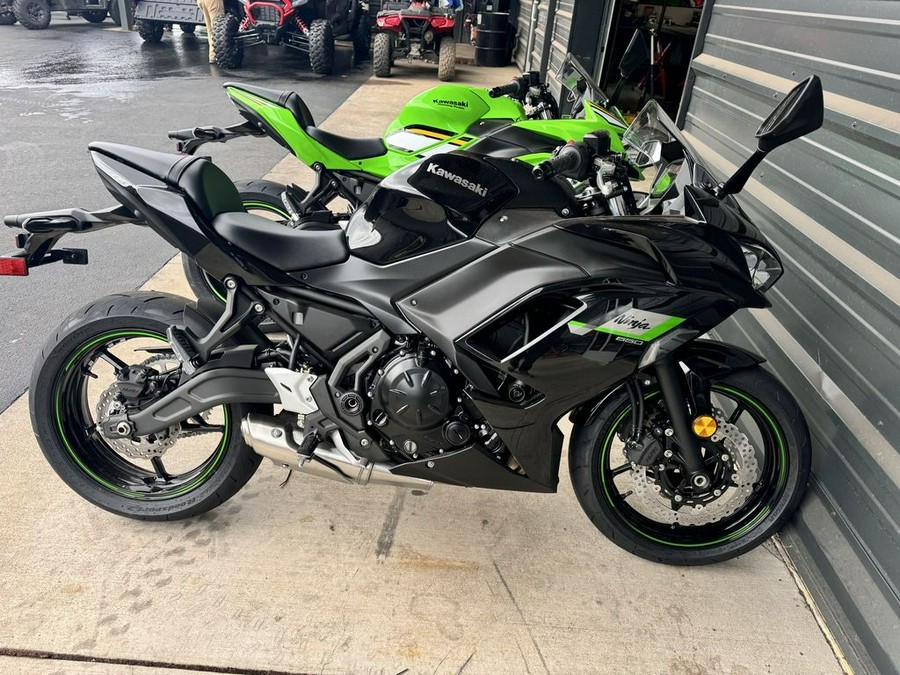 2025 Kawasaki Ninja® 650