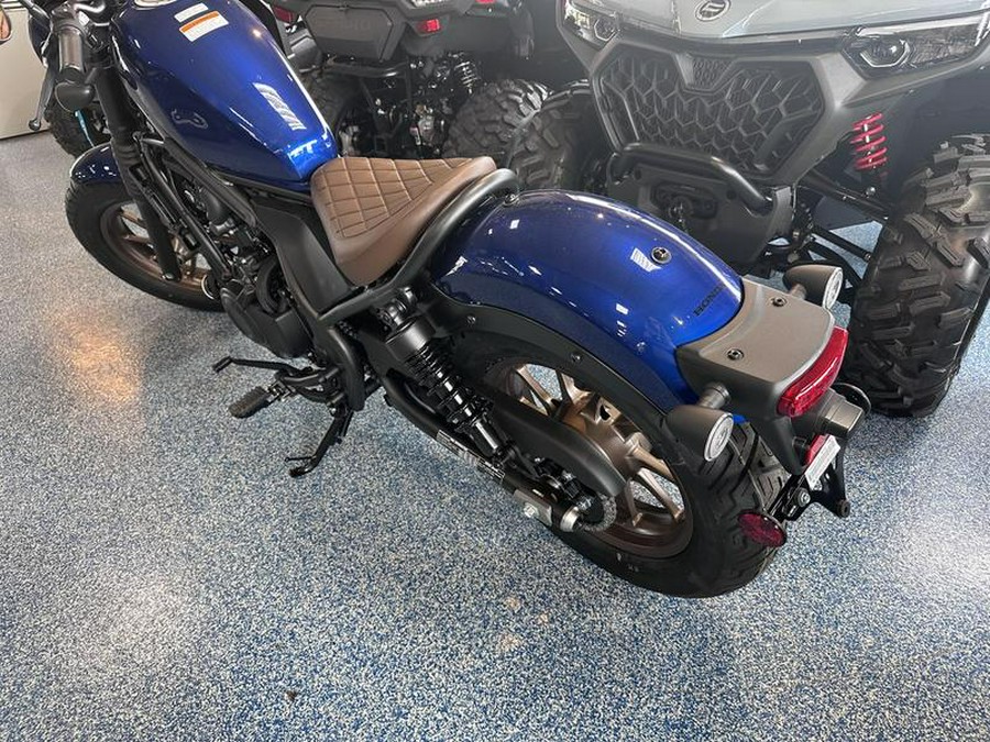 2025 Honda® Rebel 500 ABS SE