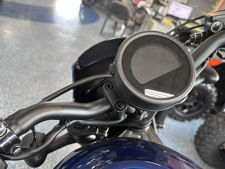 2025 Honda® Rebel 500 ABS SE