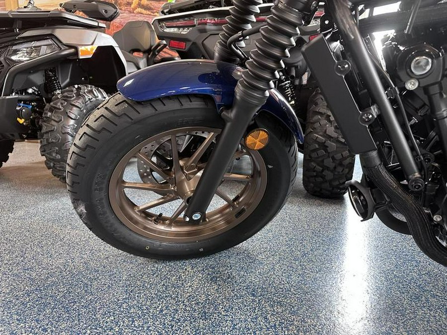 2025 Honda® Rebel 500 ABS SE