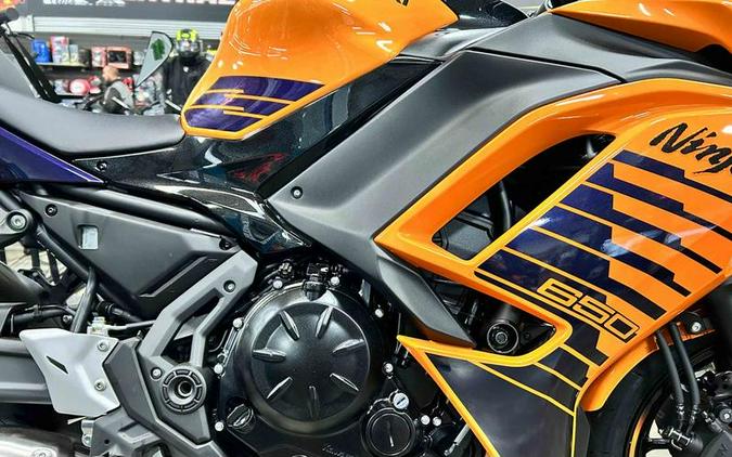 2025 Kawasaki Ninja® 650 ABS