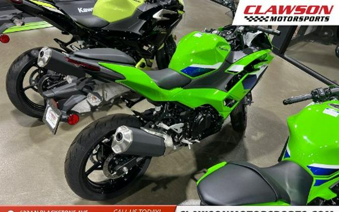 2026 Kawasaki Ninja® 500