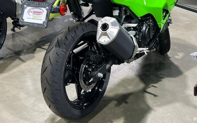 2026 Kawasaki Ninja® 500