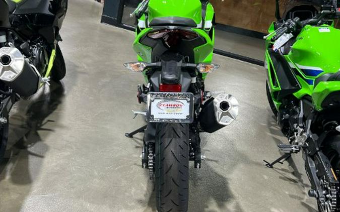 2026 Kawasaki Ninja® 500