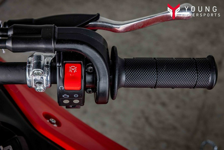 2026 Honda CRF110F