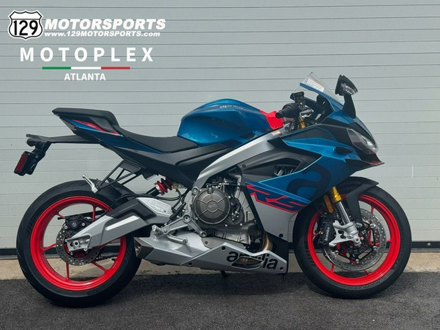 2026 Aprilia RS 660