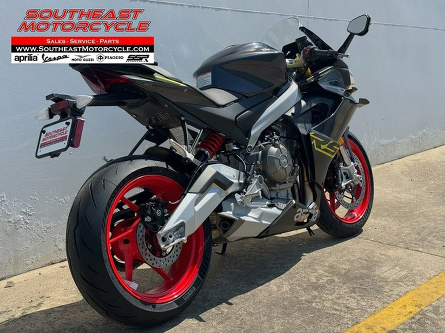 2026 Aprilia RS 660