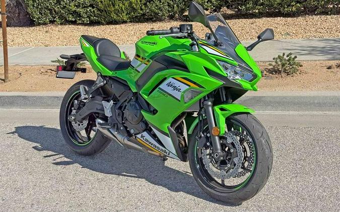2025 Kawasaki Ninja® 650 KRT Edition ABS