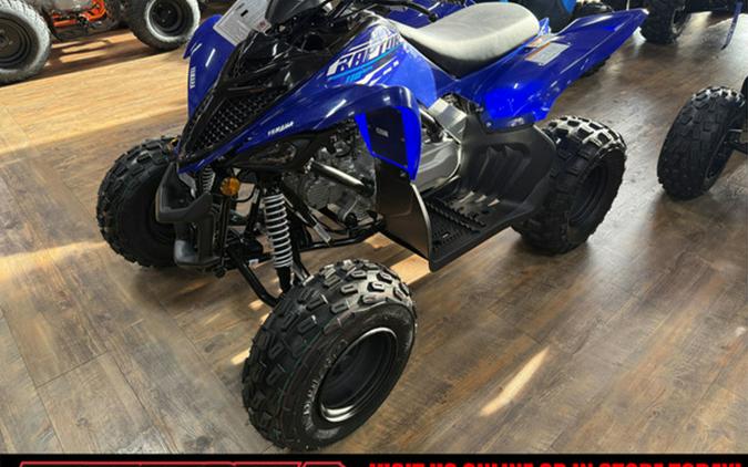 2026 Yamaha Raptor 110