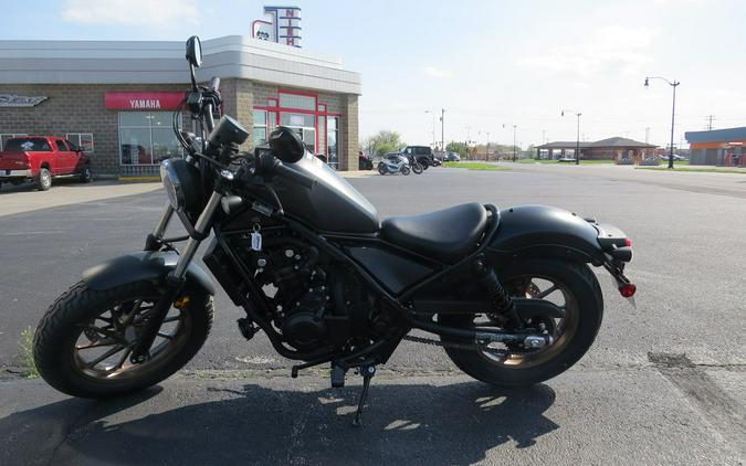 2023 Honda REBEL 500