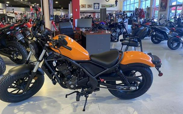 2024 Honda® Rebel 300 ABS