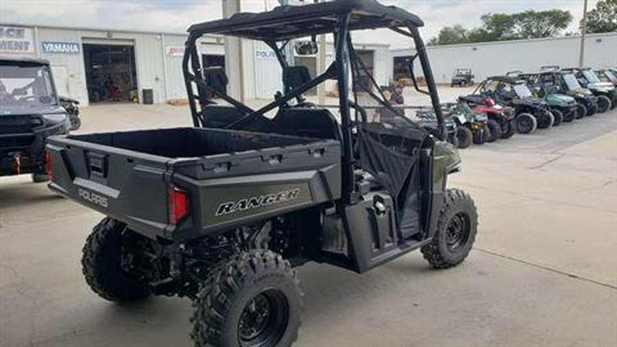 2025 Polaris Ranger 570 Full-Size