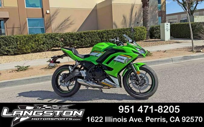 2025 Kawasaki Ninja® 650 KRT Edition ABS