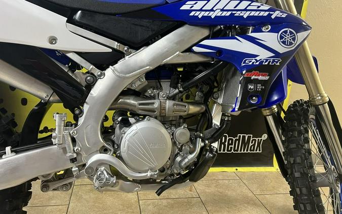 2023 Yamaha YZ250F