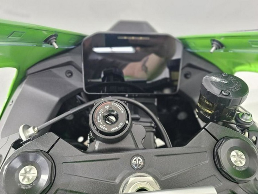 2026 Kawasaki Ninja ZX-10R ABS