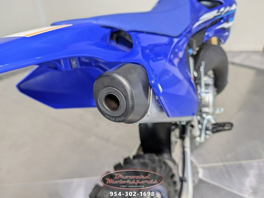 2026 Yamaha YZ 85LW