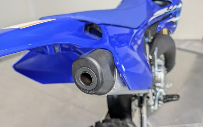 2026 Yamaha YZ 85LW