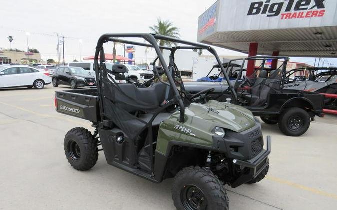 2025 Polaris® Ranger 570 Full-Size