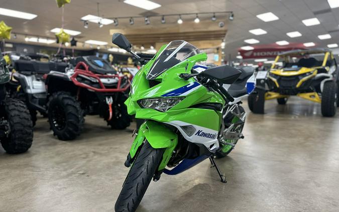 2024 Kawasaki Ninja ZX-4RR 40th Anniversary Edition ABS