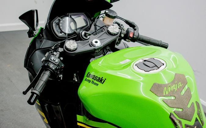 2023 Kawasaki Ninja ZX-6R