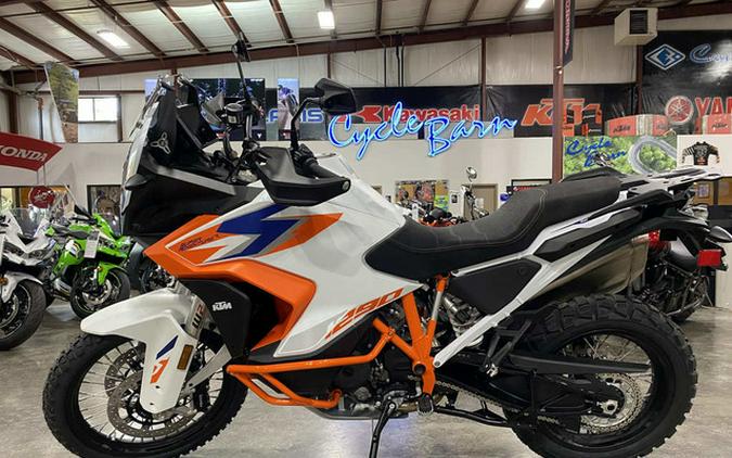 2024 KTM Super Adventure 1290 R