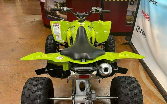 2025 Yamaha YFZ 450R SE