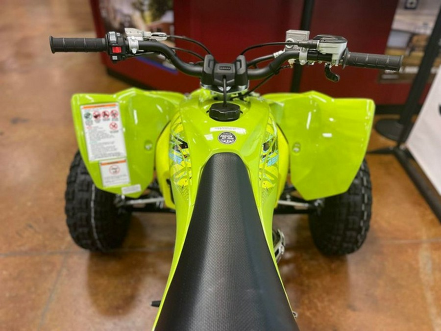 2025 Yamaha YFZ 450R SE