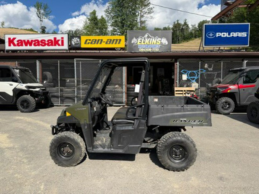 2016 RANGER® 570 - Polaris