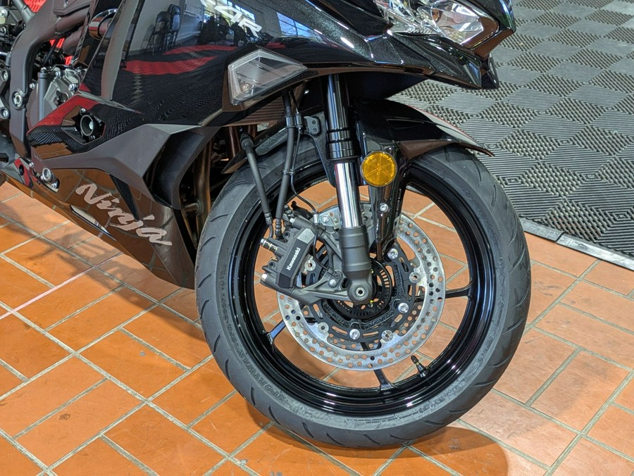 2026 Kawasaki Ninja ZX-4R ABS