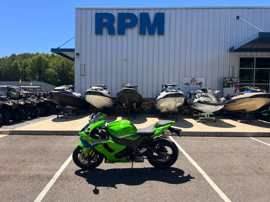 2026 Kawasaki Ninja® ZX™-10R ABS