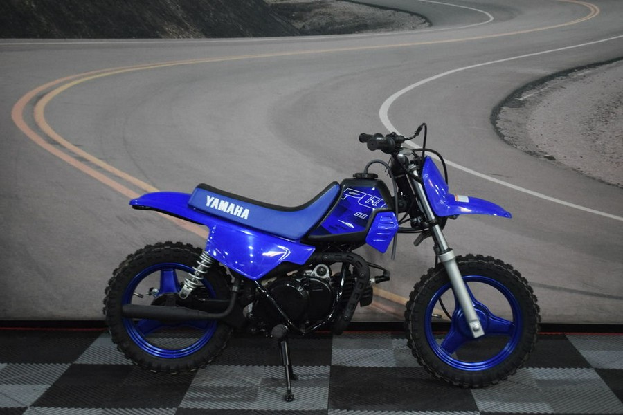 2024 Yamaha PW50