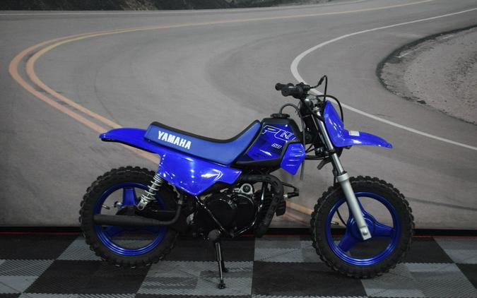 2024 Yamaha PW50