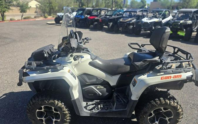 2016 Can-Am Outlander MAX XT 570 Pearl White
