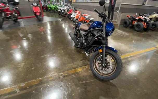 2026 Honda REBEL 500 ABS SE