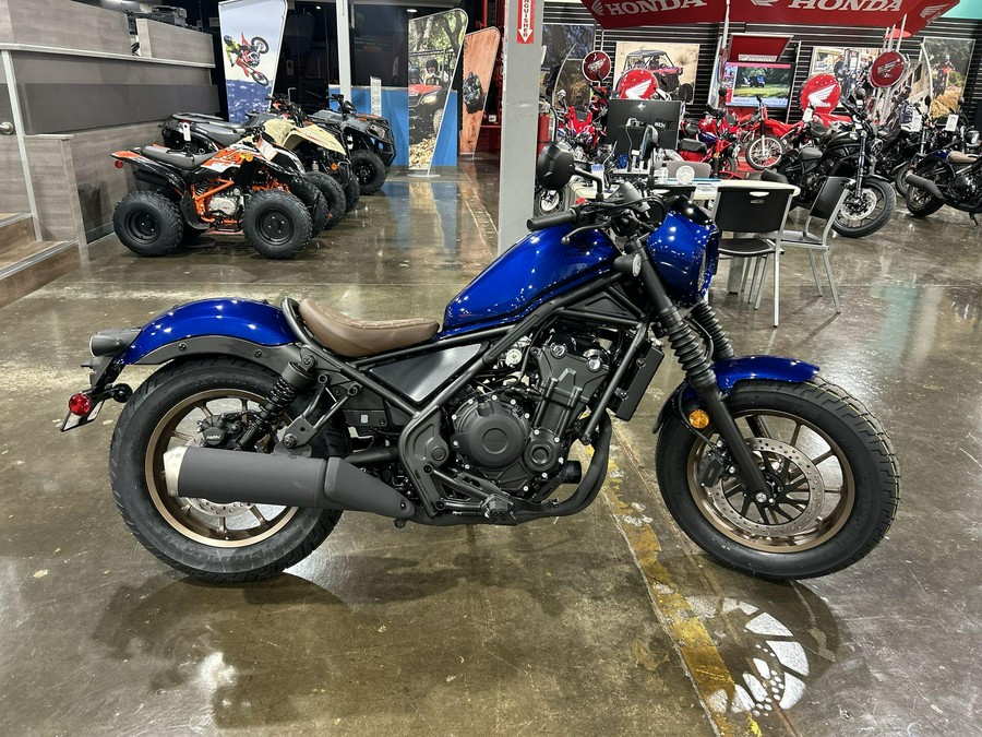2026 Honda REBEL 500 ABS SE