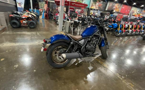 2026 Honda REBEL 500 ABS SE