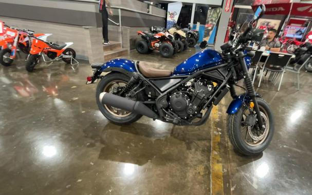 2026 Honda REBEL 500 ABS SE